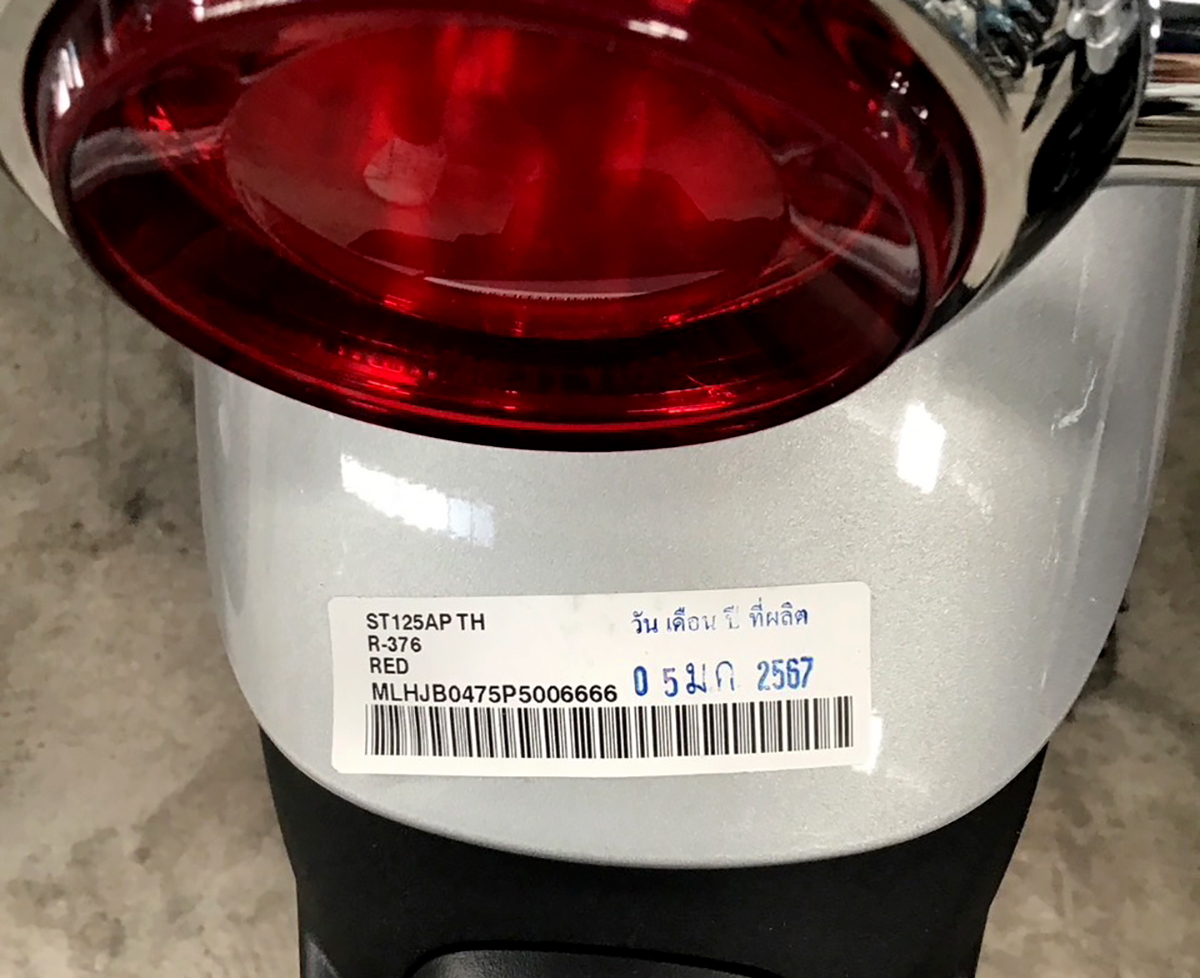 Honda Dax 125 ABS Số Khung Máy Đẹp, Nhập Chính Hãng Thái Lan tại Khánh Hòa