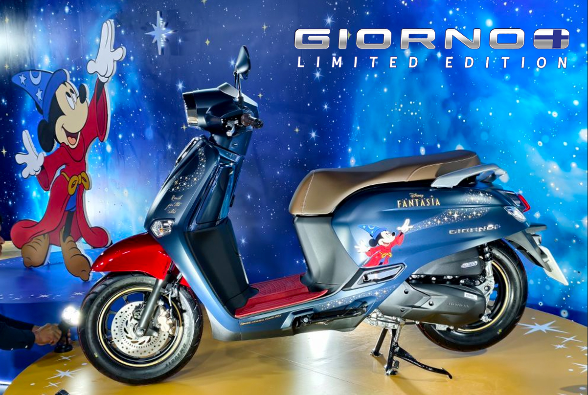 Honda Giorno+ Disney Fantasia 85, Bản Giới Hạn 2.000 xe tại Khánh Hòa