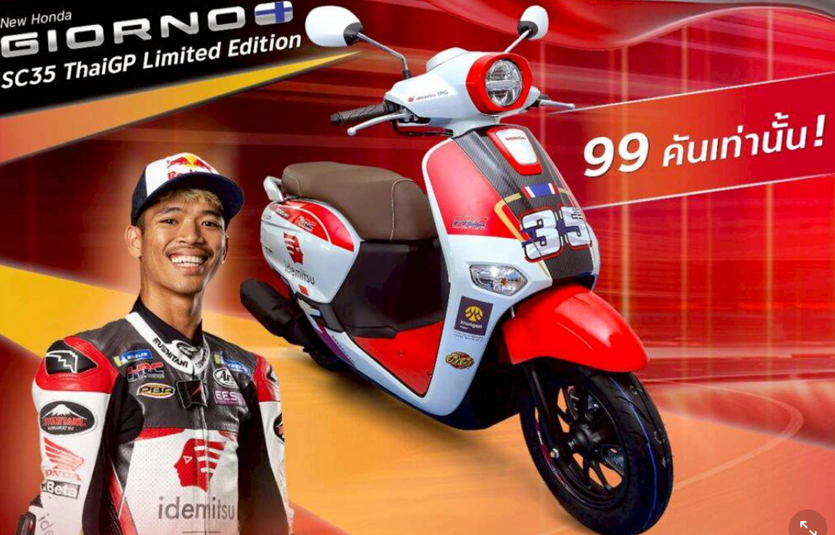 Honda Giorno + SC35 Thái GP Limited Edition 99 chiếc Made In Thái Lan tại Khánh Hòa