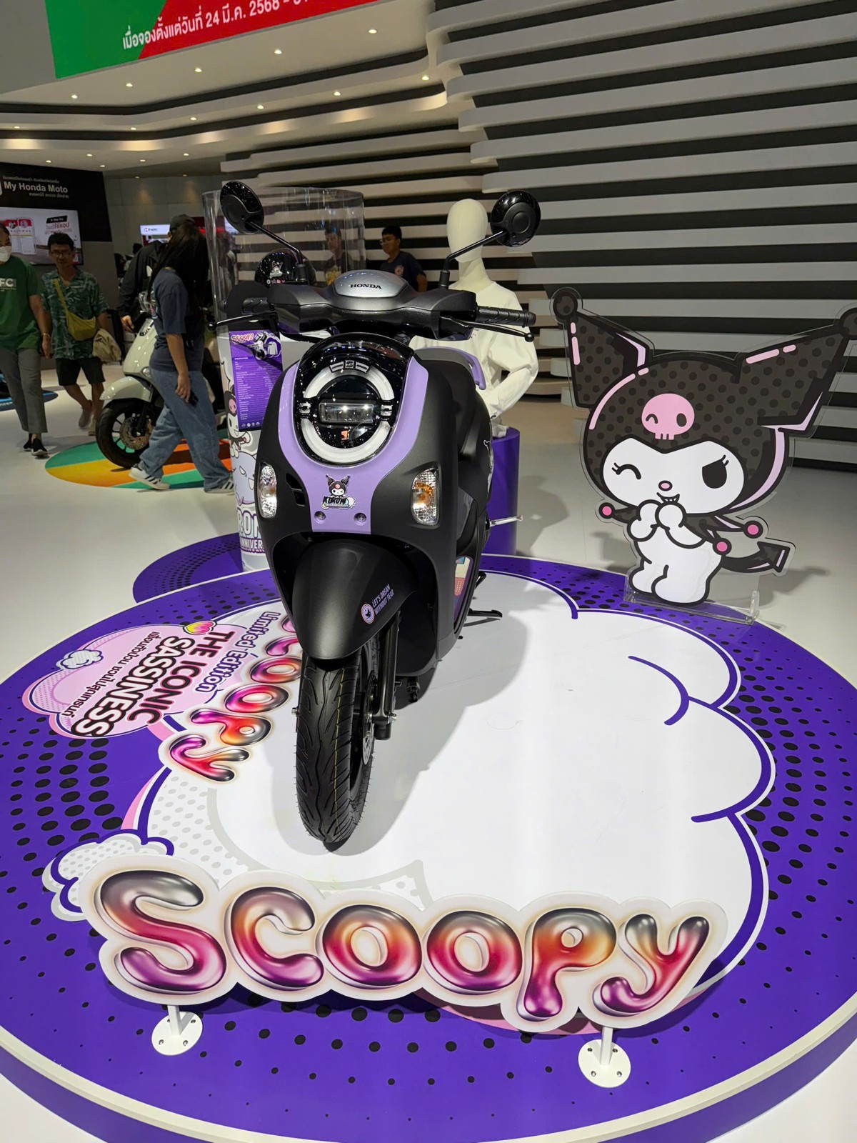 Honda Scoopy Kuromi Limited Edition Giới Hạn 2.000 Xe, Made In Thailan tại Khánh Hòa