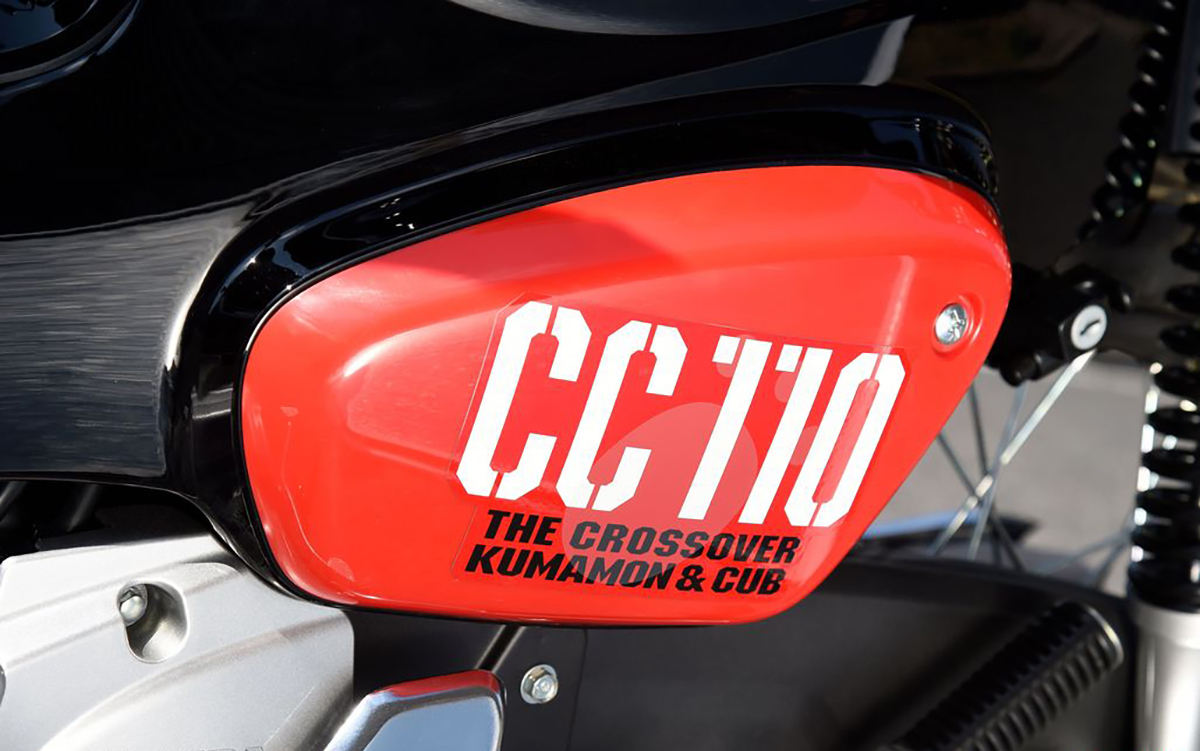 Honda Cross Cub 110ABS Kumamon Limited Edition, Made In Japan tại Khánh Hòa