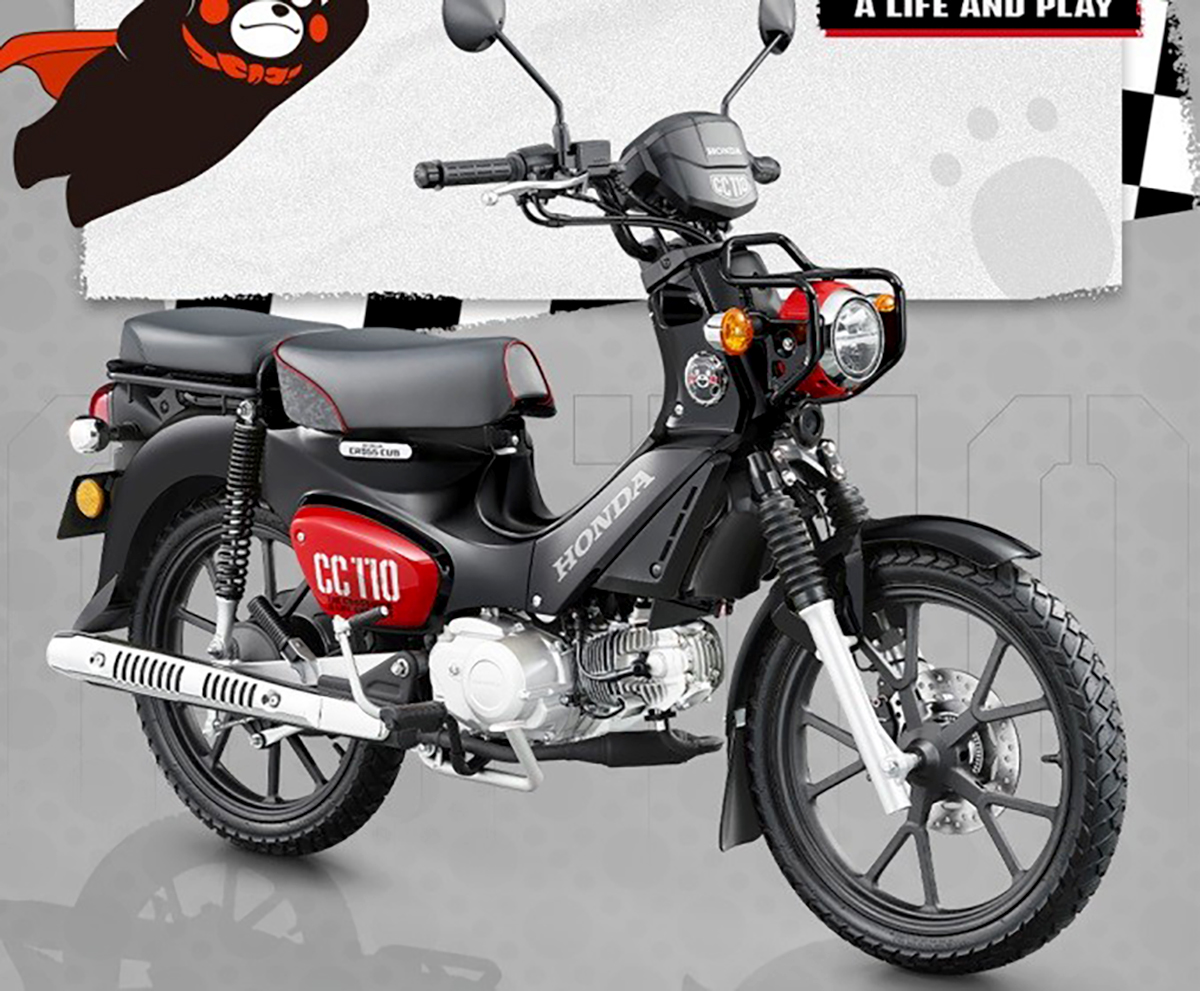 Honda Cross Cub 110ABS Kumamon Limited Edition, Made In Japan tại Khánh Hòa
