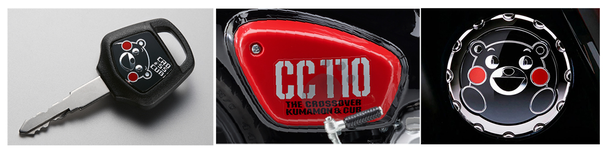 Honda Cross Cub 110ABS Kumamon Limited Edition, Made In Japan tại Khánh Hòa