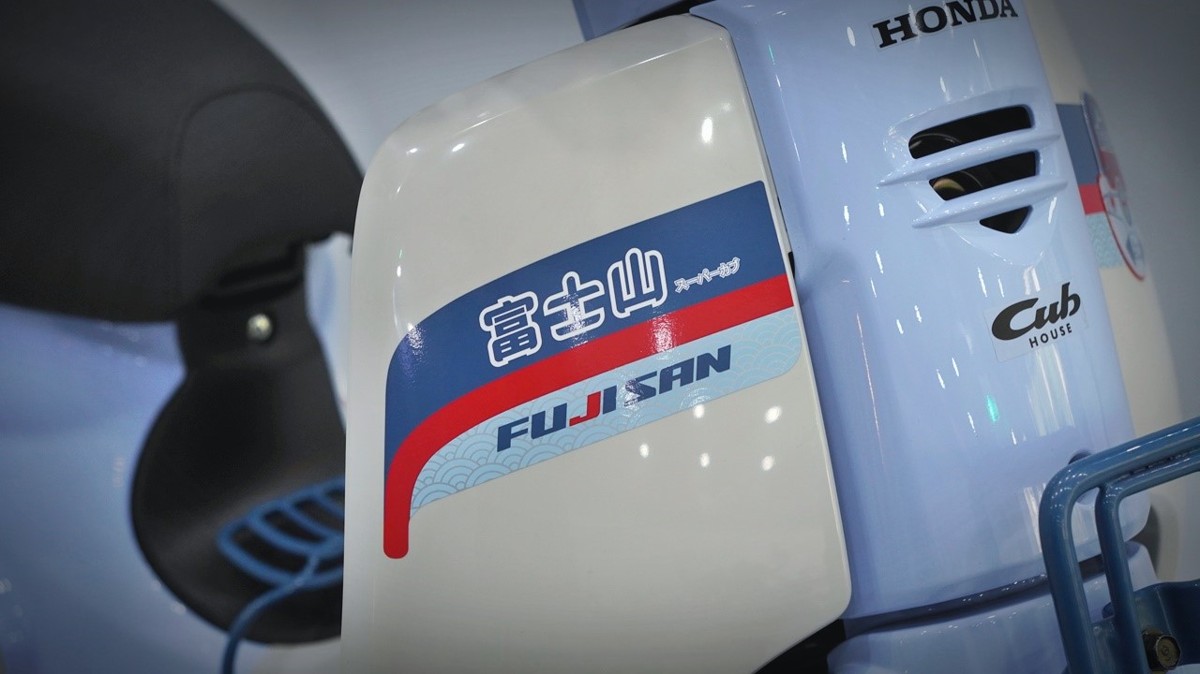Honda Cub 110 Fujisan bản giới hạn tại Khánh Hòa - Thiết kế đậm chất Nhật Bản