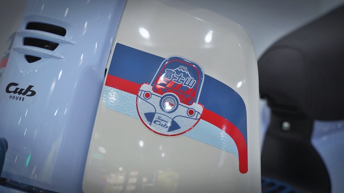 Honda Cub 110 Fujisan bản giới hạn tại Khánh Hòa - Thiết kế đậm chất Nhật Bản