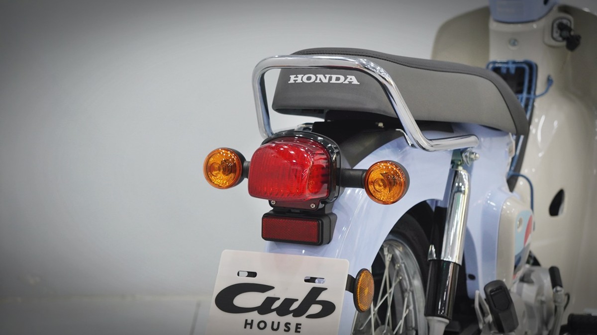 Honda Cub 110 Fujisan bản giới hạn tại Khánh Hòa - Thiết kế đậm chất Nhật Bản