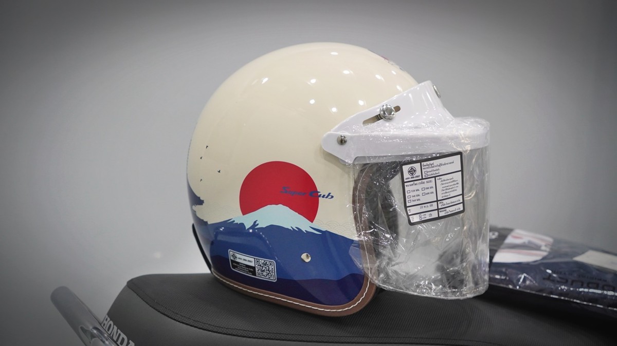 Honda Cub 110 Fujisan bản giới hạn tại Khánh Hòa - Thiết kế đậm chất Nhật Bản