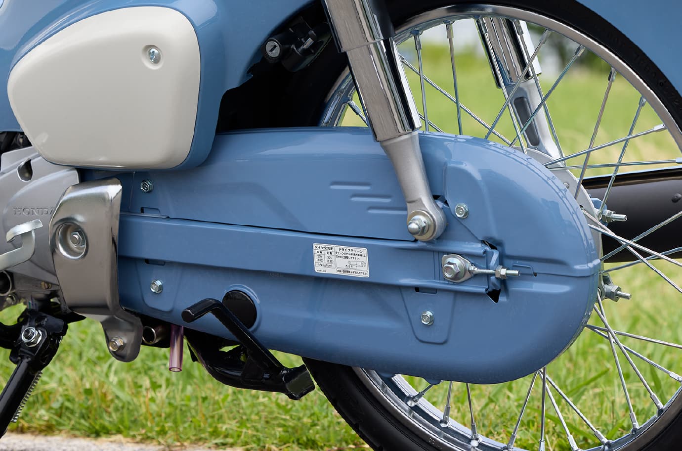 Honda Super 50cc Final Edition, Made In Japan, Siêu Hiếm Ở Khánh Hòa