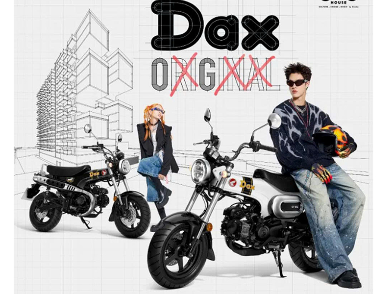 Honda Dax ST125 2026 tại Khánh Hòa - Minibike huyền thoại khung T-Bone đầy cá tính