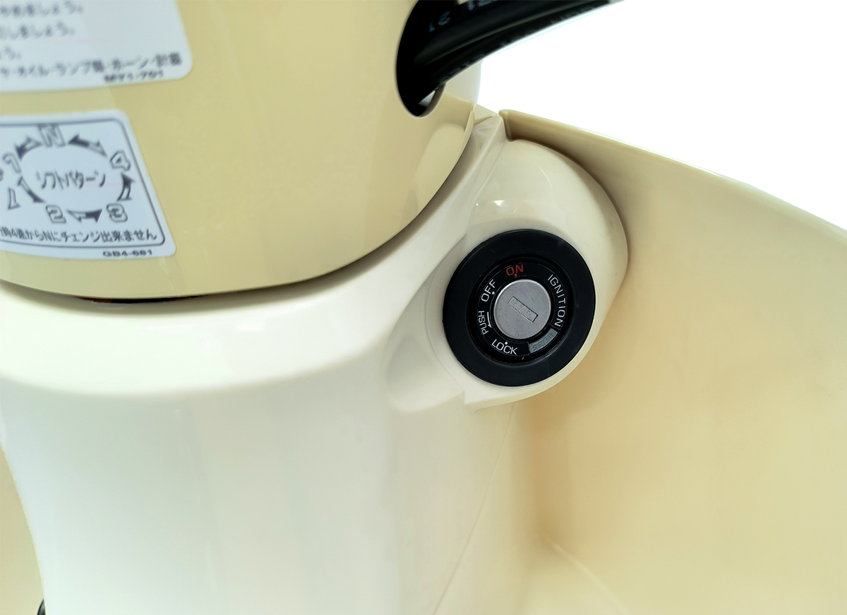 Honda Super Cub 110 ABS, Made In Japan, NK Chính Hãng, Hiếm tại Khánh Hòa