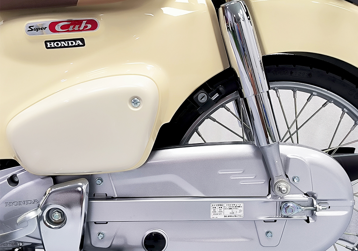 Honda Super Cub 110 ABS, Made In Japan, NK Chính Hãng, Hiếm tại Khánh Hòa