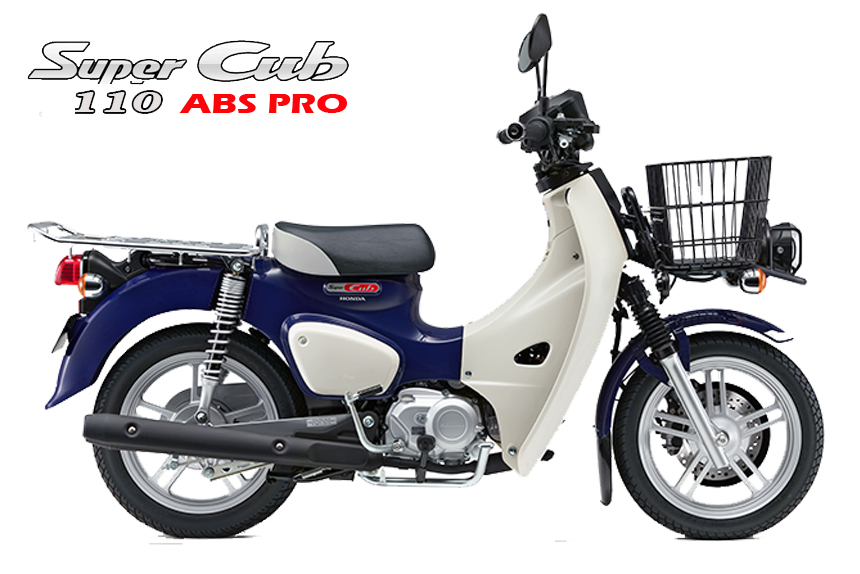 Honda Super Cub 110 Pro ABS 2025, Nhập Khẩu Chính Hãng Từ Nhật tại Khánh Hòa