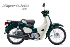 Honda Super Cub 50cc Sản Xuất Nhật, Nhập Chính hãng, Hiếm, Độc tại Khánh Hòa