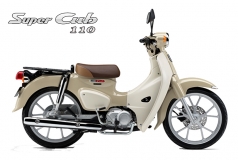 Honda Super Cub 110 ABS, Made In Japan, NK Chính Hãng, Hiếm tại Khánh Hòa