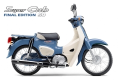 Honda Super 50cc Final Edition, Made In Japan, Siêu Hiếm Ở Khánh Hòa