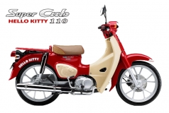 Honda Super Cub 110ABS Hello Kitty Edition, Made In Japan tại Khánh Hòa