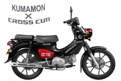 Honda Cross Cub 110ABS Kumamon Limited Edition, Made In Japan tại Khánh Hòa