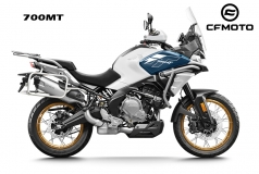 CF Moto 700MT 2025, ADV Tầm Trung Cao Cấp, Giá Rẻ, Chính Hãng tại Khánh Hòa