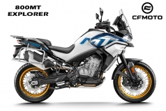 CF Moto 800MT Explorer 2025, ADV Cao Cấp Nhất, Chính Hãng, Giá Tốt tại Khánh Hòa