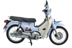Honda Cub 110 Fujisan bản giới hạn tại Khánh Hòa - Thiết kế đậm chất Nhật Bản